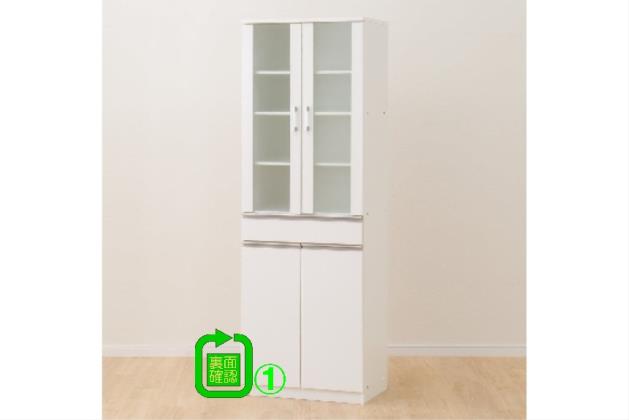 ｷｬﾋﾞﾈｯﾄ ﾌｫﾙﾑN SK1860 WH | ニトリネット【公式】 家具・インテリア通販