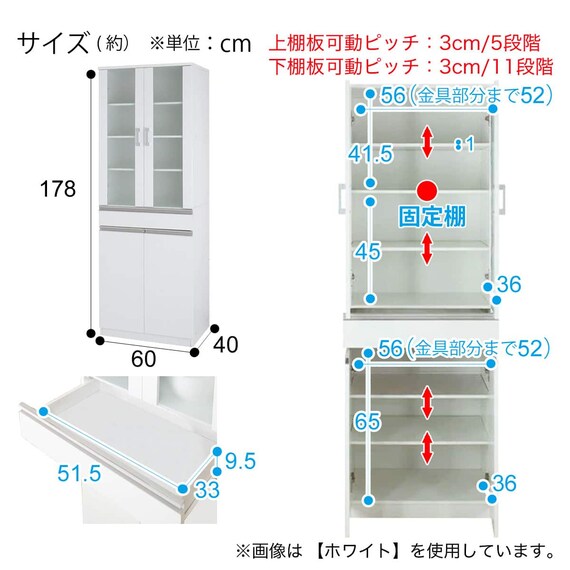 スライダー画像