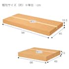 食器棚(フォルムN SK1860 WH) 26枚目画像