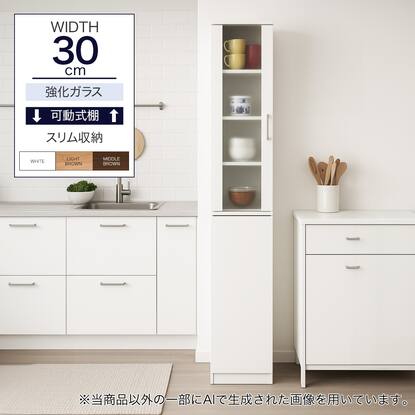 食器棚スリム通販 | ニトリネット【公式】 家具・インテリア通販