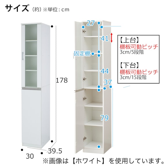 スライダー画像