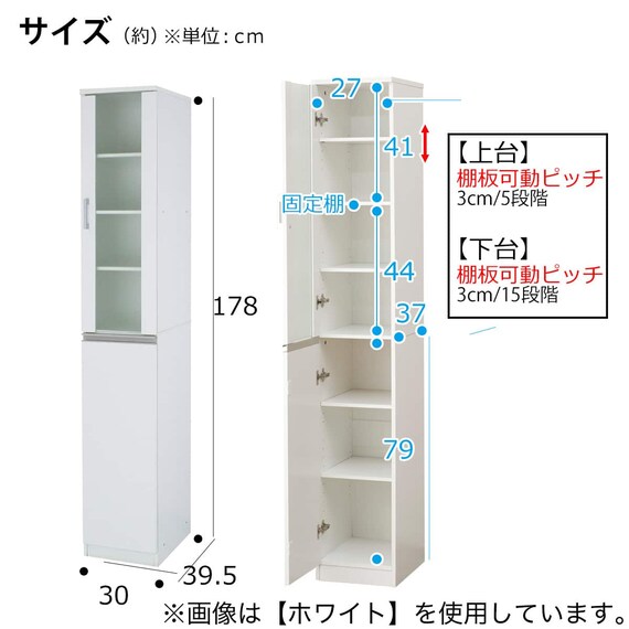 スライダー画像