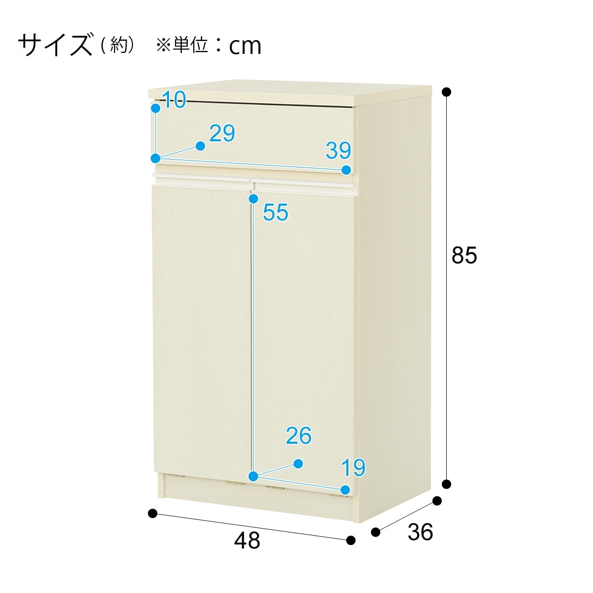 分別ペールカウンター(フォルムWH 2B)通販 | ニトリネット【公式