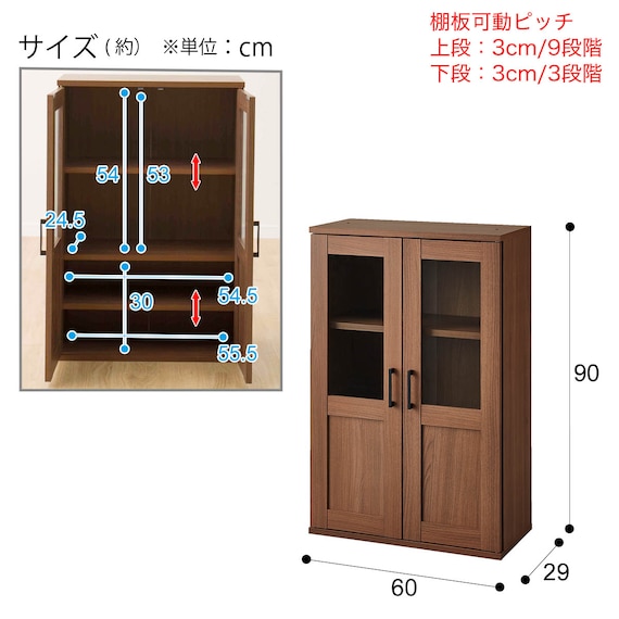 スライダー画像
