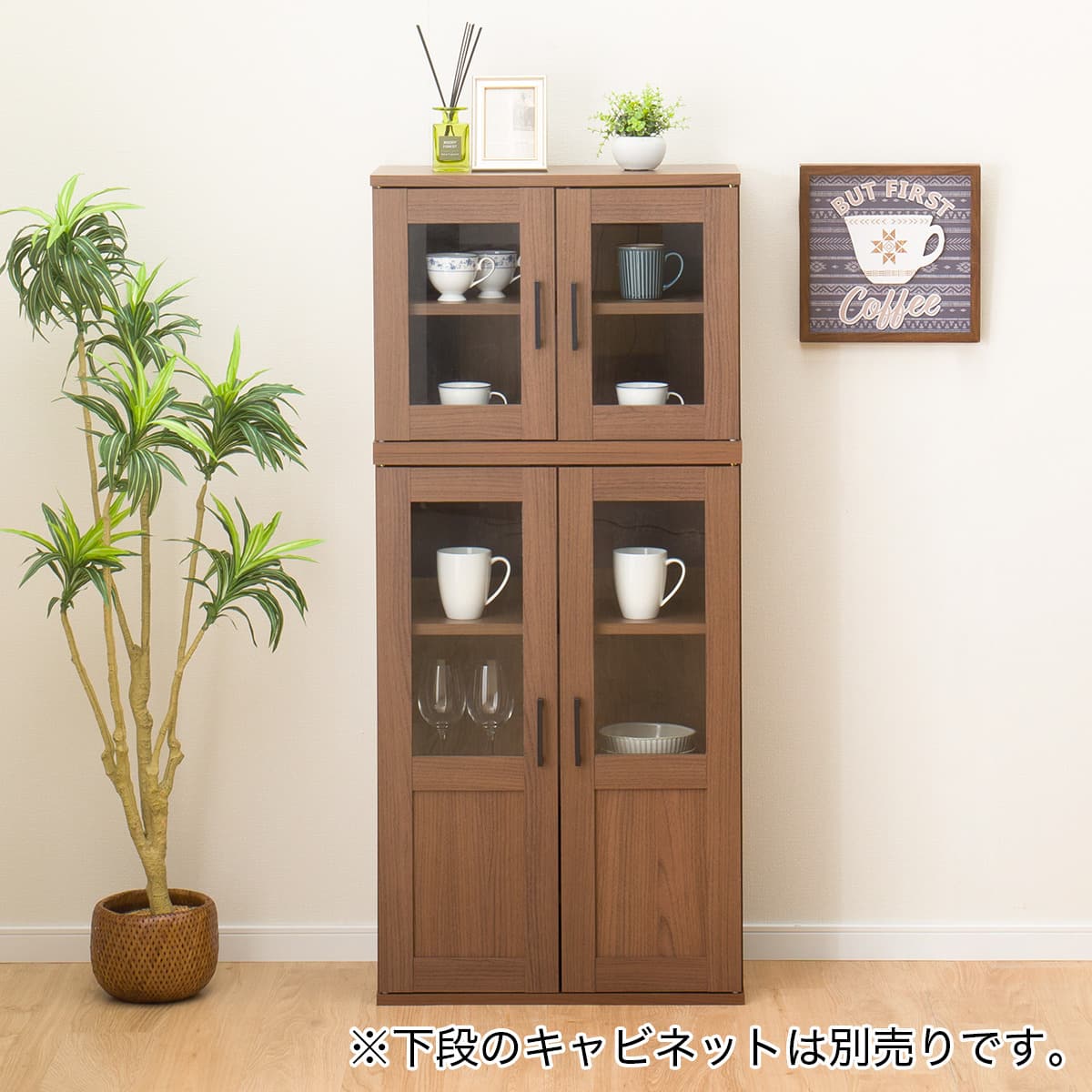 【最安値】ニトリ　食器棚　キャビネット　8/2まで！ キャビネット(マーレ4560 MBR) | ニトリネット【公式】 家具