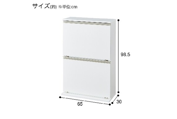 ｳｽｶﾞﾀﾍﾟｰﾙｶｳﾝﾀｰBC001 4B WH | ニトリネット【公式】 家具・インテリア通販