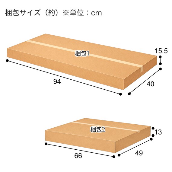 食器棚(フォルム SK1860 LBR) 24枚目画像
