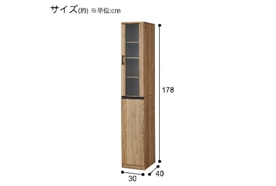 キャビネット フォルムS SK1830 LBR 6枚目画像