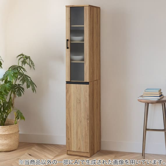 キャビネット(フォルムN SK1830 LBR) 1枚目画像