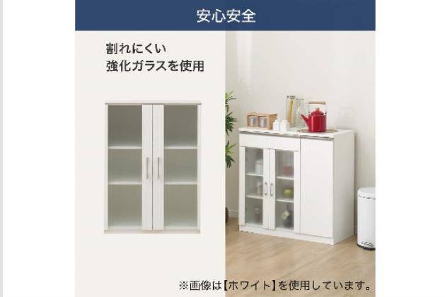 ｷｬﾋﾞﾈｯﾄﾌｫﾙﾑS SK9090D LBR | ニトリネット【公式】 家具・インテリア通販