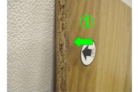 スライダー画像