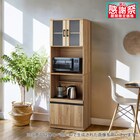 レンジ台(フォルム RE1860 LBR) 1枚目画像