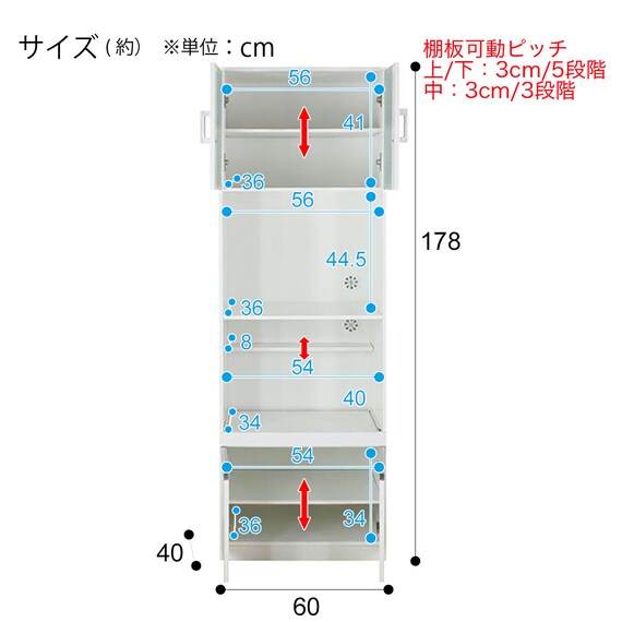スライダー画像