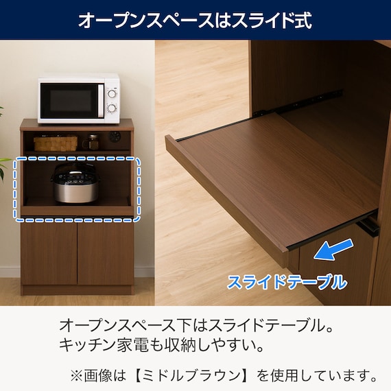 スライダー画像