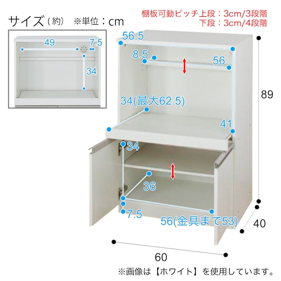 スライダー画像