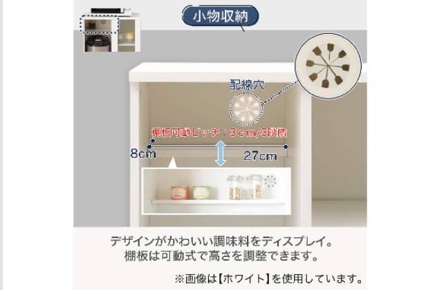 ﾚﾝｼﾞﾀﾞｲ ﾌｫﾙﾑS RE9060G LBR | ニトリネット【公式】 家具・インテリア通販