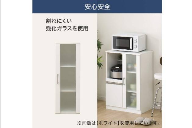 ﾚﾝｼﾞﾀﾞｲ ﾌｫﾙﾑS RE9060G LBR | ニトリネット【公式】 家具・インテリア通販