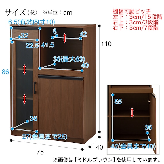 スライダー画像