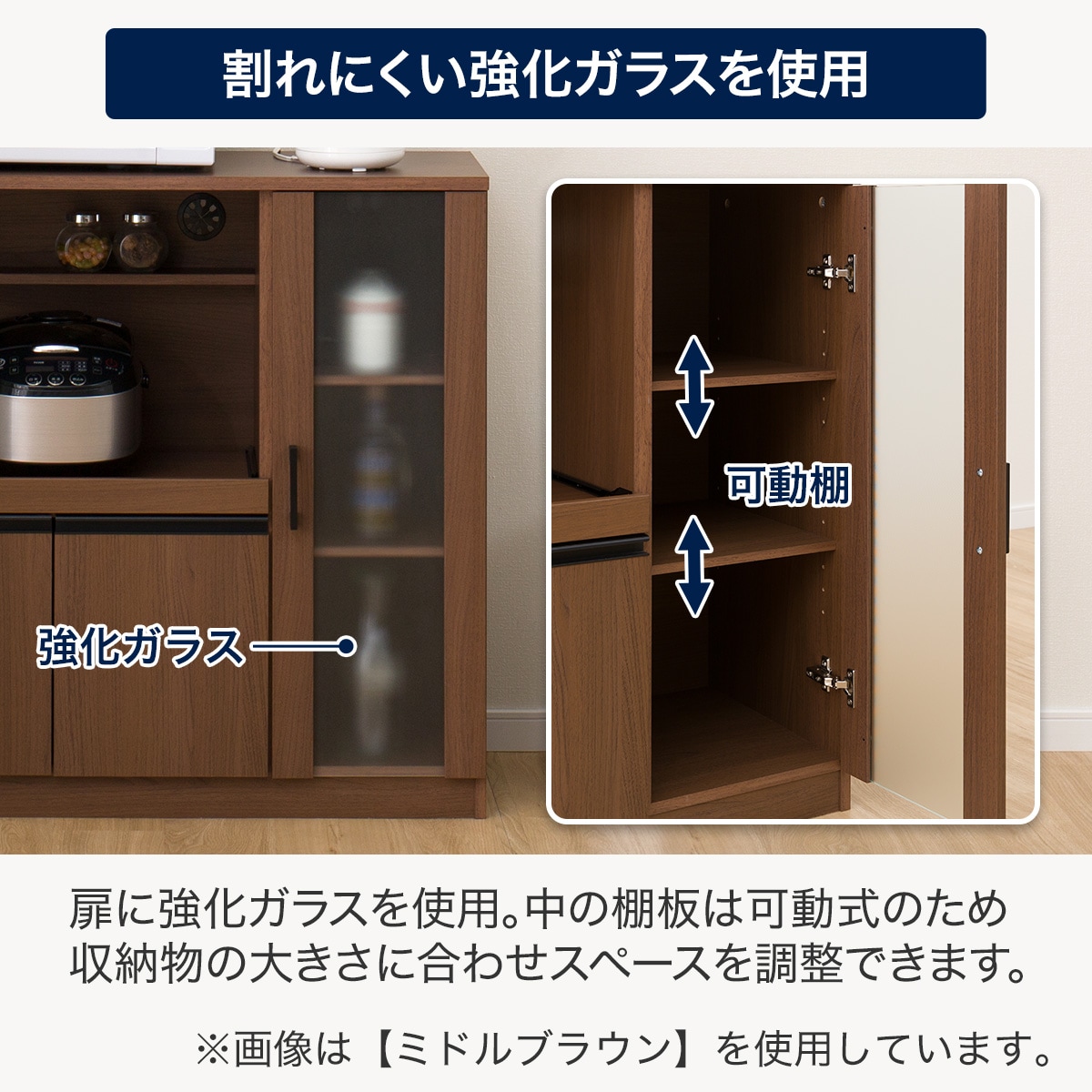 ニトリ　レンジ台　ブラウン　一人暮らしに レンジ台(フォルムN RE1175 MBR） | ニトリネット【公式】 家具