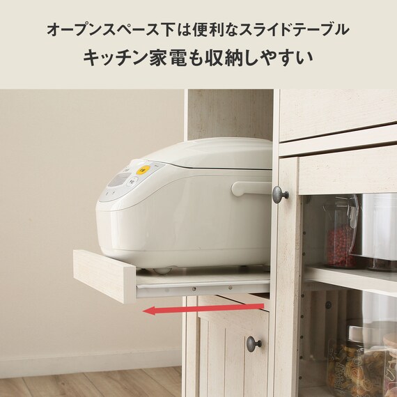 スライダー画像