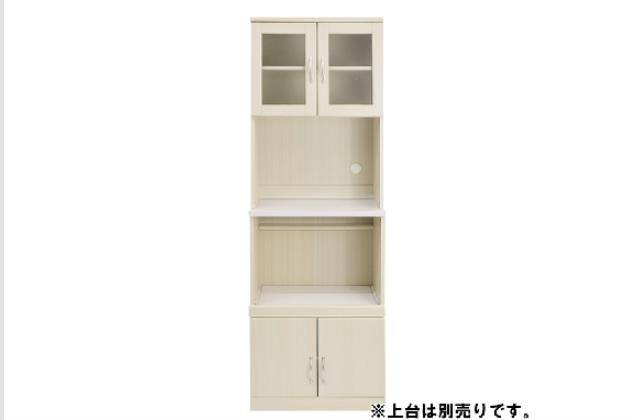 ﾚﾝｼﾞﾀﾞｲ ﾌﾞﾘｴ NBRE9060 NA | ニトリネット【公式】 家具・インテリア通販