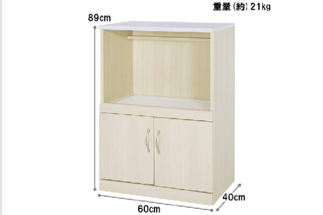 ﾚﾝｼﾞﾀﾞｲ ﾌﾞﾘｴ NBRE9060 NA | ニトリネット【公式】 家具・インテリア通販