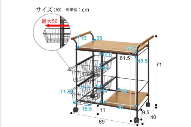 ﾜｺﾞﾝ ﾄﾘｴｽﾃ 7169 LBR | ニトリネット【公式】 家具・インテリア通販