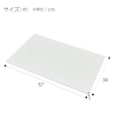 追加棚板 (レンジ台/食器棚フォルムN WH) 2枚目画像