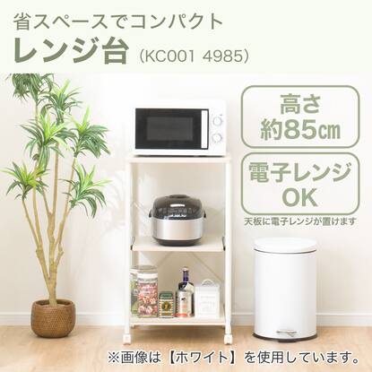 889028302.jpg?ccp=1734444000&  