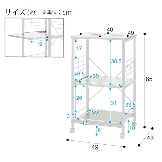 スライダー画像