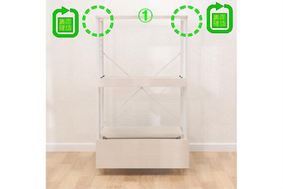 ﾚﾝｼﾞﾀﾞｲ ﾊﾞﾘｵ 60 WH 5枚目画像