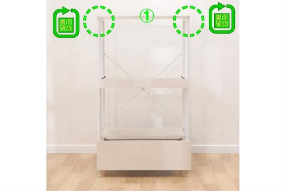 レンジダイ バリオ 60 WH 5枚目画像