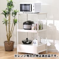 レンジラック (バリオ 60 WH)