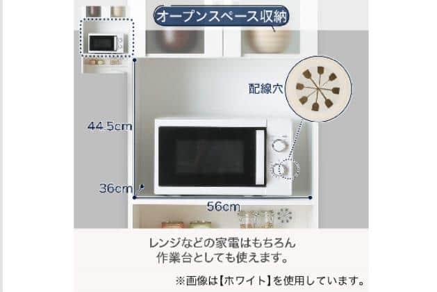 ﾚﾝｼﾞﾀﾞｲ ﾌｫﾙﾑN RE1860 WH | ニトリネット【公式】 家具・インテリア通販