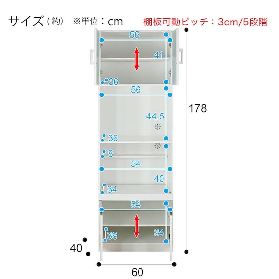 スライダー画像