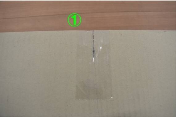 スライダー画像