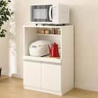 レンジ台 (フォルム RE9060 WH) 1枚目画像