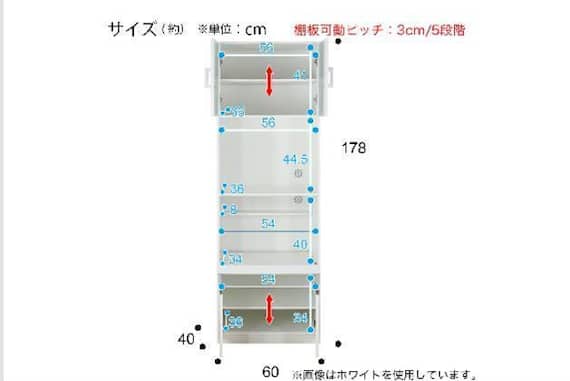 スライダー画像