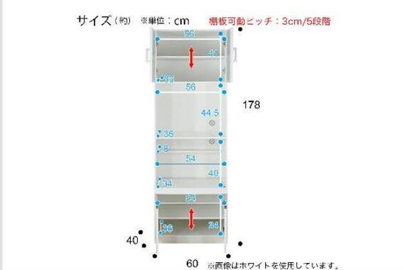 スライダー画像