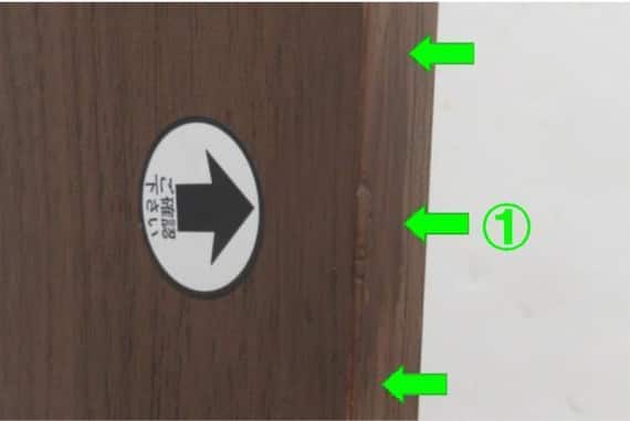 スライダー画像