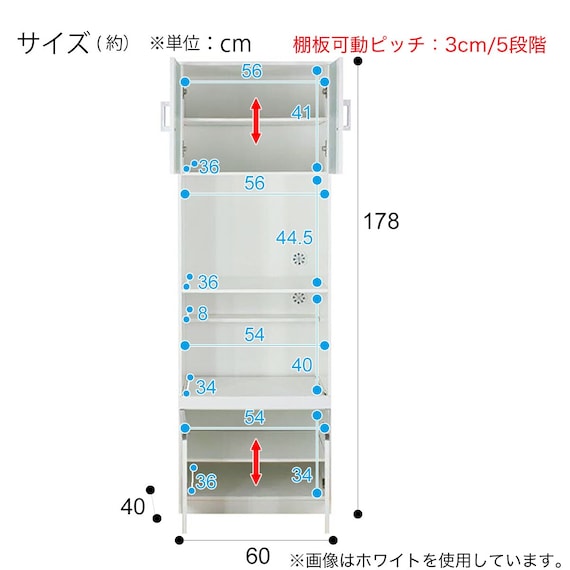 スライダー画像