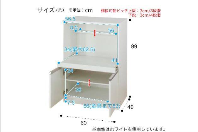 ﾚﾝｼﾞﾀﾞｲ ﾌｫﾙﾑN RE9060 MBR | ニトリネット【公式】 家具・インテリア通販