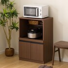 レンジ台 (フォルム RE9060 MBR) 1枚目画像