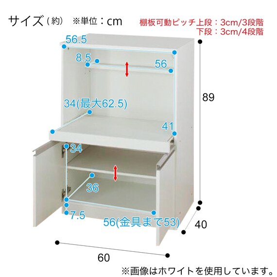 スライダー画像
