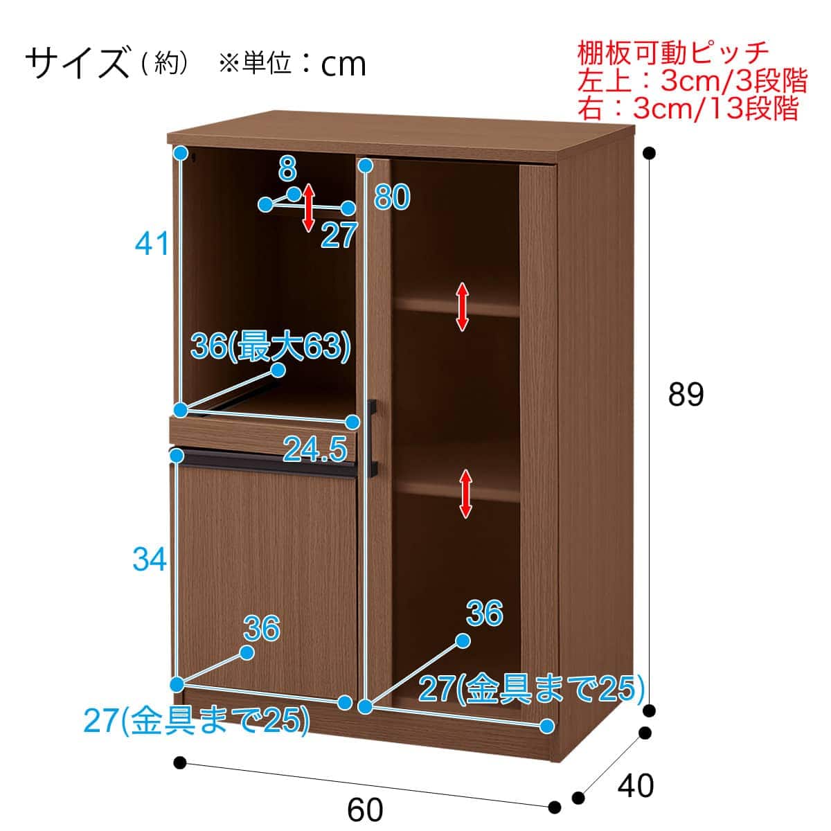 美品】【洗浄消毒作業済】ニトリ レンジ台(フォルムN RE9060G MBR