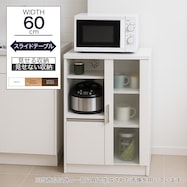 レンジ台(フォルムN RE9060G)