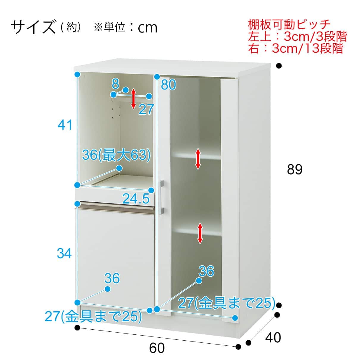 【日祝限定値下げ】ニトリ レンジ台（フォルムN RE9060G WH） レンジ台 (フォルム RE9060G WH) | ニトリネット【公式】 家具