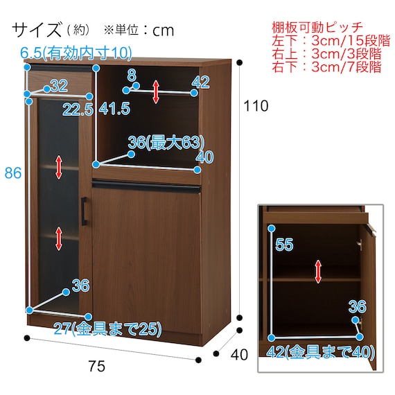 スライダー画像