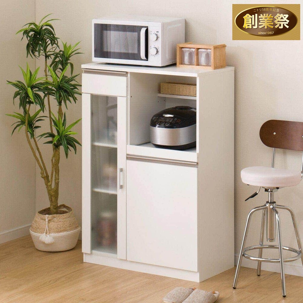 レンジ台 レンジラック通販 ニトリネット 公式 家具 インテリア通販 レンジ台 レンジラック通販 ニトリネット 公式 家具 インテリア通販