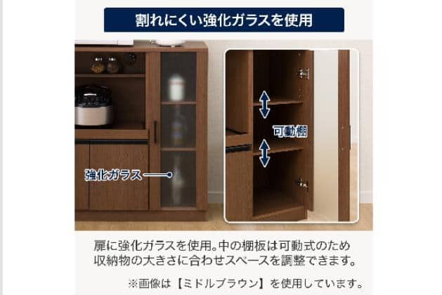ﾚﾝｼﾞﾀﾞｲ ﾌｫﾙﾑN RE9090G WH | ニトリネット【公式】 家具・インテリア通販